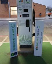 Iberdrola | bp pulse estación de recarga imagen 1