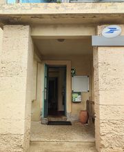 La Poste Agence Communale image 1