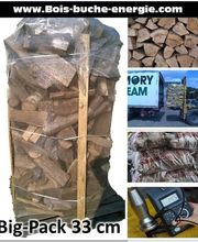 Bois Bûche Energie S.A.R.L. image 6