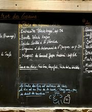 Art De Vie image 1