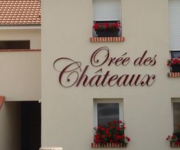Hôtel L'Orée Des Chateaux image 2