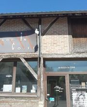 Made In Coiff image 1