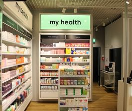 amavita-flight-care-produkte