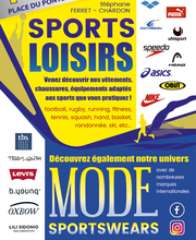 Ambert Sports image 2