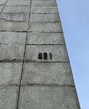 sinnhaltig Werbeagentur & Agentur für Online-Marketing Frankfurt GmbH Bild 2