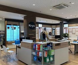Opticien Krys image 1