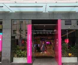 Telekom Shop Bild 1