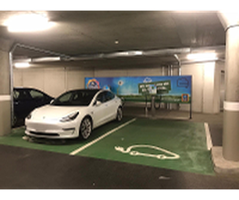 Shell Recharge Charging Station Bild 1