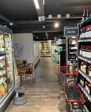 SUPERMARCHÉ G20 image 20