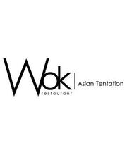 Le Wok Restaurant image 2