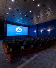 UCI Hürth Park Bild 14