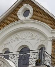 Malerwerkstatt Schüttler GmbH Bild 11