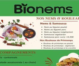 Bionems image 1