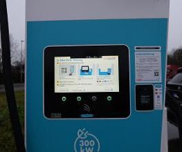 Shell Bild 3