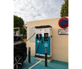 ACCIONA Charging Station imagen 13