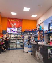 Gallery Cliente