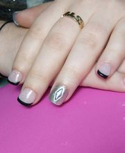 Chic Nail Estética imagen 7