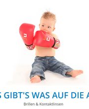 sehensWert Sehanalyse und Kinderoptik Bild 2