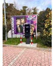 TEAG Mobil-Ladestation Bild 2