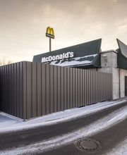 McDonald's Bild 3