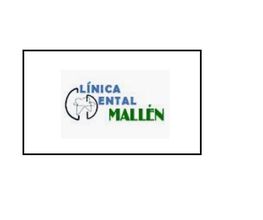 MALLEN-LOGOPORTADA.JPG