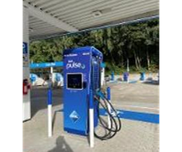 Aral pulse Ladestation Bild 1