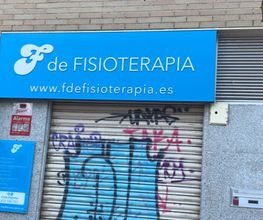 F de Fisioterapia Guindalera imagen 1