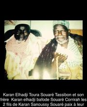 Fonfana Baya image 6