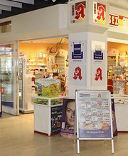 Aussenansicht der SEZ-Apotheke