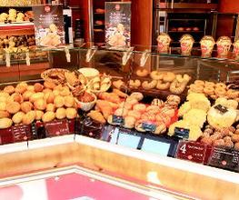 Bäckerei Dreißig Bild 1