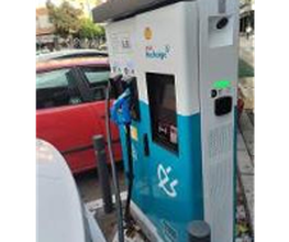 ACCIONA Charging Station imagen 1