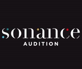 Sonance Audition image 2