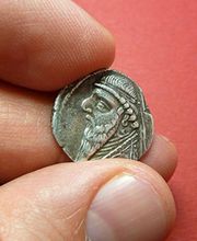 Brive Numismatique image 1