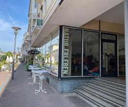 Outdoor Store Born Bild 4