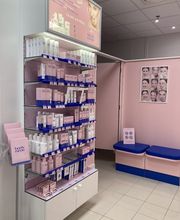 Institut de beauté Villiers-en-Bière Bodyminute / Nailminute image 10
