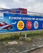 Shell afbeelding 15