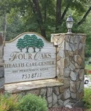 Four Oaks Healthcare Center image 1