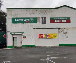 GAMM VERT image 1