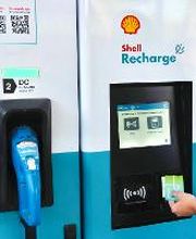 ACCIONA Charging Station imagen 14