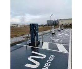 Wenea imagen 5
