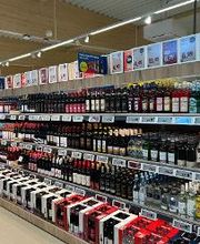 Lidl Bild 11