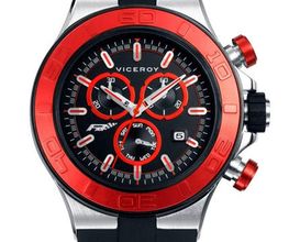 joyerias-martin-moreno-reloj-rojo-03.jpg