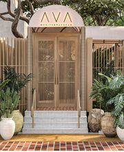 AVA MediterrAegean Coconut Grove image 4