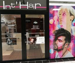 Int'hair Coiffure image 2