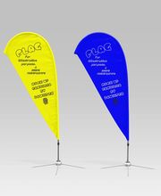 nuova dawiltex srl immagine 1