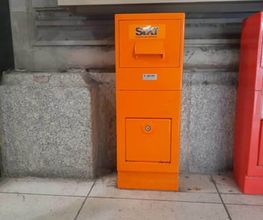 Sixt Strasbourg Gare image 7