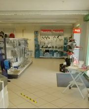 Waser Elektromaschinen GmbH Bild 5
