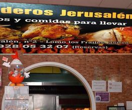 Asadero de pollos Jerusalén imagen 1
