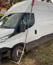 Kaufmann Spezialfahrzeuge ® Bild 1