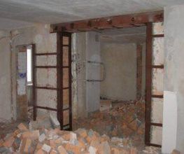 Pirov Bau Bild 3